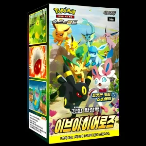 Eevee Heroes Booster Box Korean (Sealed)