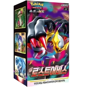 Lost Abyss Booster Box Korean (Sealed)