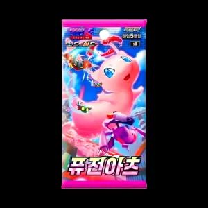 Fusion Arts Booster Pack Korean (Sealed)