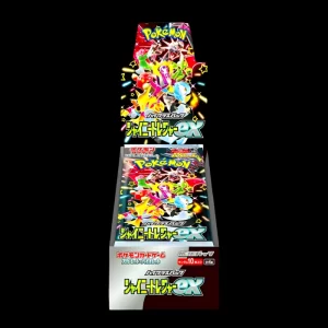 Shiny Treasures EX Booster Box Japanese (Sealed)